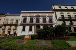 Гостиница Nueve 25 Hotel Boutique
