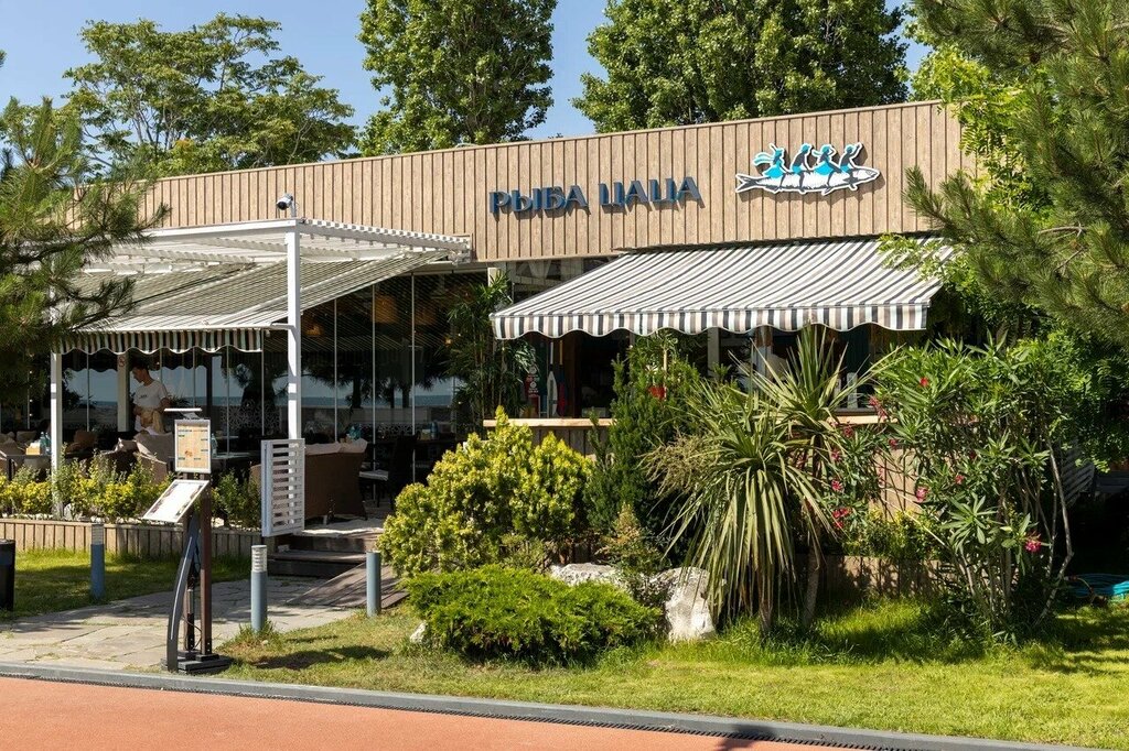 Restaurant Рыба Цаца, Krasnodar Krai, photo