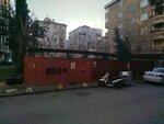 Atk Auto Accessories (İstanbul, Kadikoy, Dumlupınar Mah., Akçakoca Sok., 6A) ، مستلزمات وزينة السيارات