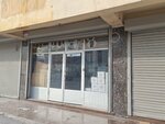 Filat Ajans (İzmir, Konak, Pakistan Blv., 5K) ، الدعاية الخارجية