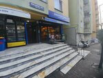 Esentepe Tekel (İstanbul, Şişli, Esentepe Mah., Zincirlidere Cad., 90), bebidas alcohólicas