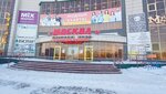 Бояр (Marshala Zhukova Street, 7), custom furniture