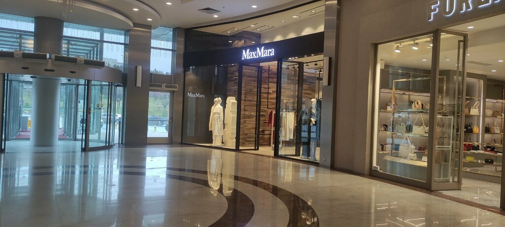 Clothing store Max Mara, Ankara, photo