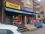 Mavi Market Tekel & Delicatessen (Istanbul, Atasehir, Asikveysel Neighborhood, Sari Harman Street, 29), tienda de productos
