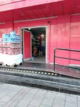 Food Basket Market (Izmir, Balcova, Sakarya Street, 3A) ، محل بقالة