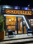 Happy Cofeman (22nd Partsezda Avenue, 21) ، مقهى