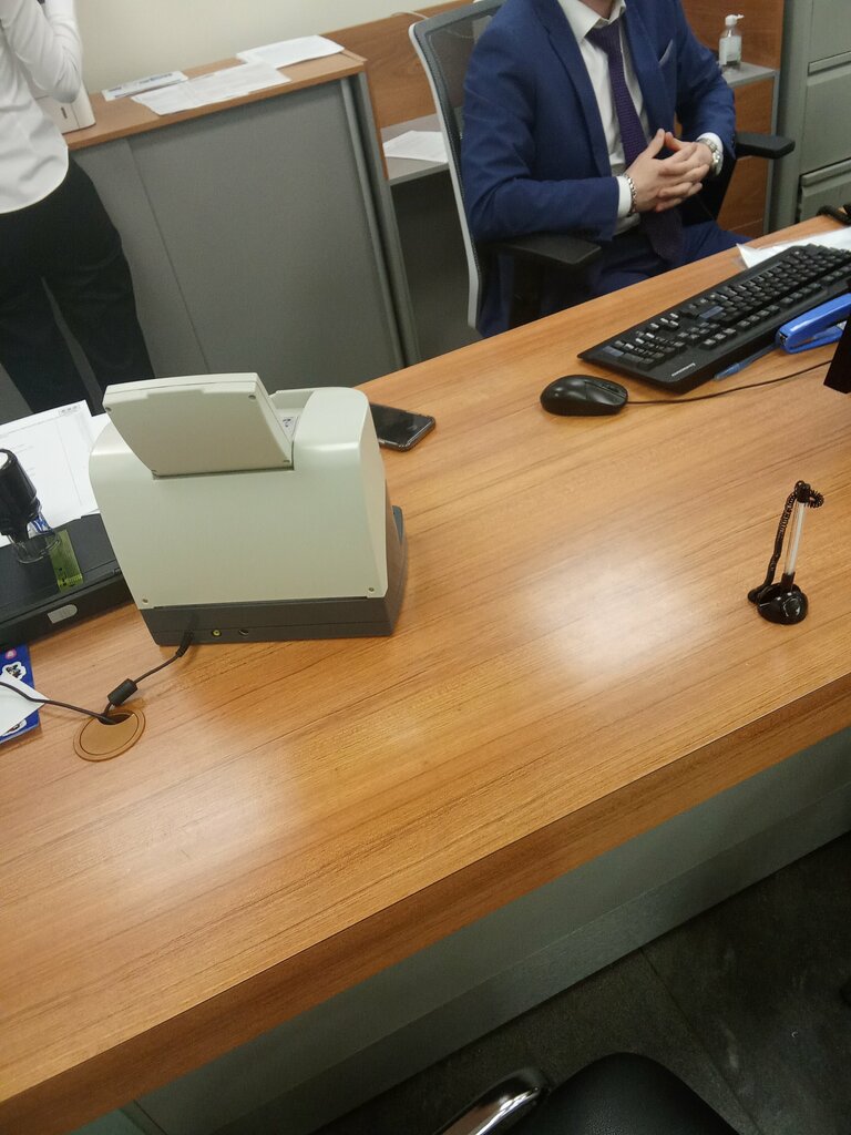 Bank Vtb Bank, Moscow, photo