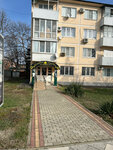 Имидж студия (Dinskaya stanitsa, Krasnaya Street, 108) ، صالون تجميل