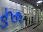 SM market (50 Let Oktyabrya Street, 15), shoe store