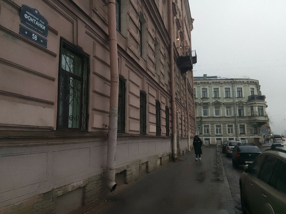 Фото Фонтанка 58