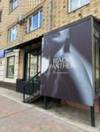 Black Panther (ulitsa Krasnoy Armii, 9/11) ، دورات ودروس الماجستير