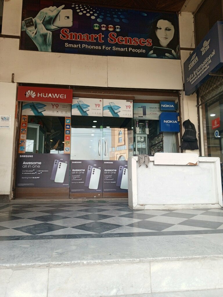 Stationery store Smart Senses Centre Point, Lahore, photo