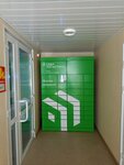 Сберлогистика (Krisanova Street, 26Б), parcel automat