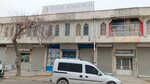 Dçe Energy (Konya, Karatay, Fevzicakmak Neighborhood, 10557th Street, 24), electrical and wiring accessories