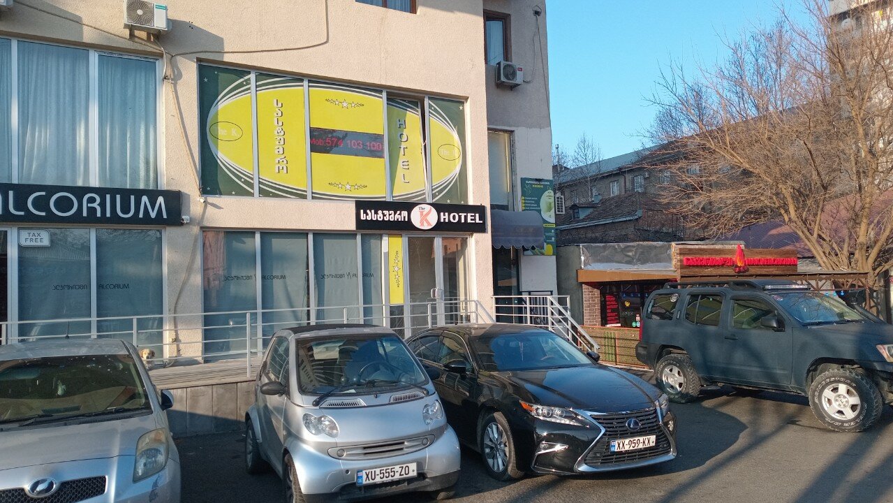 Фото The K Hotel