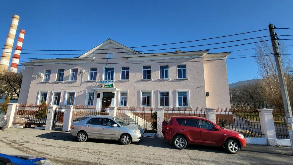 School Основная общеобразовательная школа № 15 имени Е.Я. Савицкого, Novorossiysk, photo