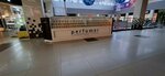 Perfumer (ploshchad Lenina, 4), perfume and cosmetics shop