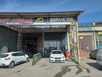 Garage Ade Services (Konya, Selcuklu, Horozluhan Neighborhood, Karasakal Avenue, 30) ، ورشة لتصليح السيارات
