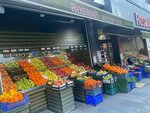 Gonen Market & Sarkuteri (Istanbul, Kagithane, Talatpasa Avenue, 353B), tienda de productos