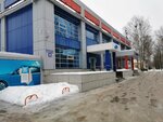 Норвик банк, терминал (Yoshkar-Ola, Mashinostroiteley Street, 9) ، محطة دفع