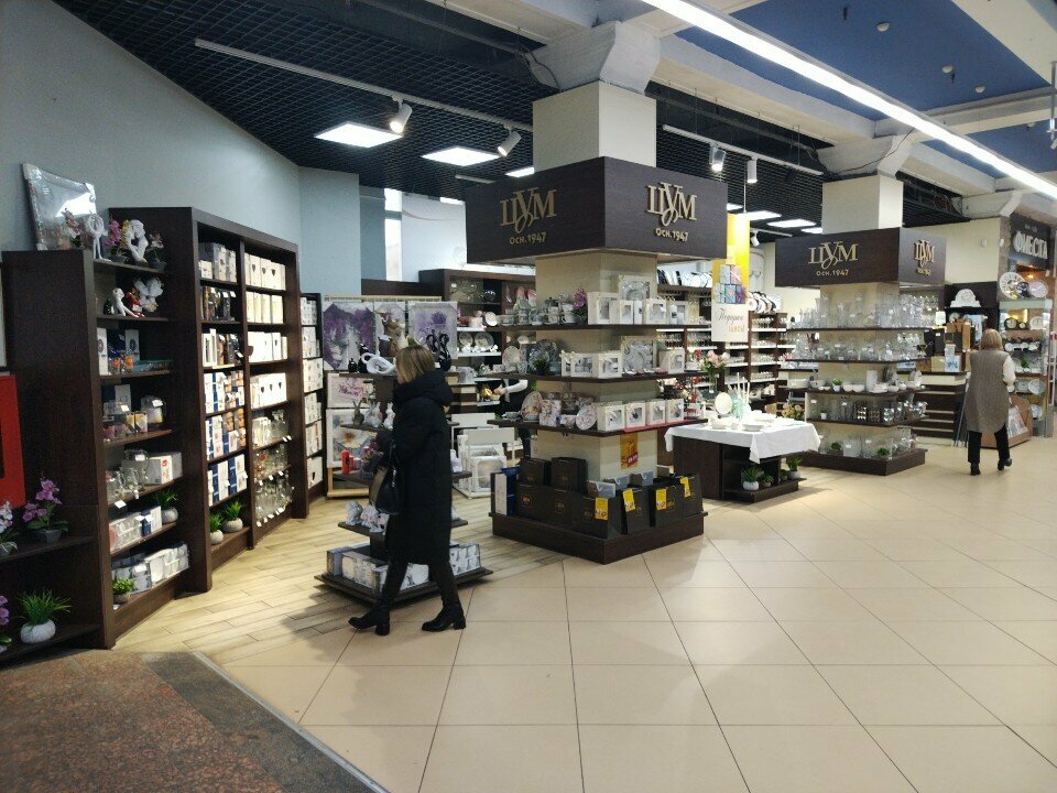 Interior goods Интерьер, Mogilev, photo