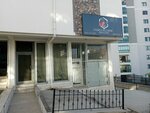 Family Pet Shop (Ankara Province, Cankaya District, Kirkonaklar Neighborhood, 304th Street, 1C), tienda de animales