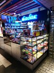 Табак (Leninskaya Sloboda Street, 26), tobacco and smoking accessories shop