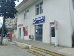 Evlərin Alqisatişi (Баку, Низаминский район, поселок 8-й километр, проспект Кара Караева, 748D), офис организации в Баку
