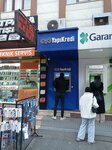 Yapi Kredi (Istanbul, Esenler, Davutpasa Avenue, 53D) ، آلة صرف النقود الأوتوماتيكية