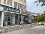 Parliament Market (Al-Khwarizmi Avenue, 33) ، سوق المزارعين