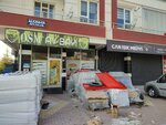 Osm AV Dealer (Konya, Selcuklu, Alemdar Street, 148), hunting supplies