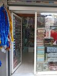 Ural Packaging (Istanbul, Pendik, Dr. Orhan Maltepe Avenue, 53), tienda de artículos para el hogar y productos químicos domésticos