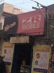 Zr mobile (Province of Punjab, Lahore, Sabzazar, Saeed Pur, 3 Street), phone repair