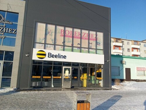 Жыныс кискада, саусақпен есекте