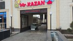Sultan (Tashkent street, 189), cafe