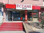 Acar Eczanesi (Adana, Saricam, Esentepe Neighborhood, 3002nd Street, 12B) ، صيدلية