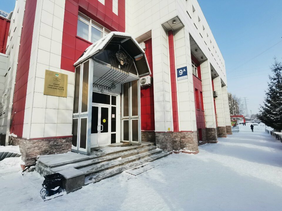 Administration Administratsiya goroda Novokuznetska, komitet gradostroitelstva i zemelnykh resursov, Novokuznetsk, photo