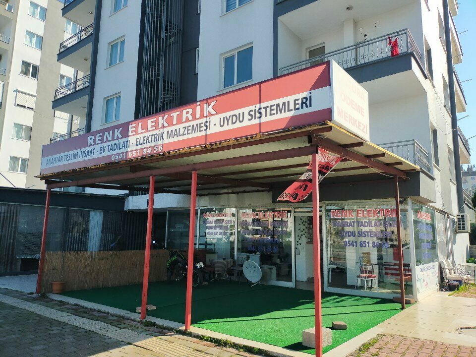 Cash and settlement center Renk Electric, Antalya, photo