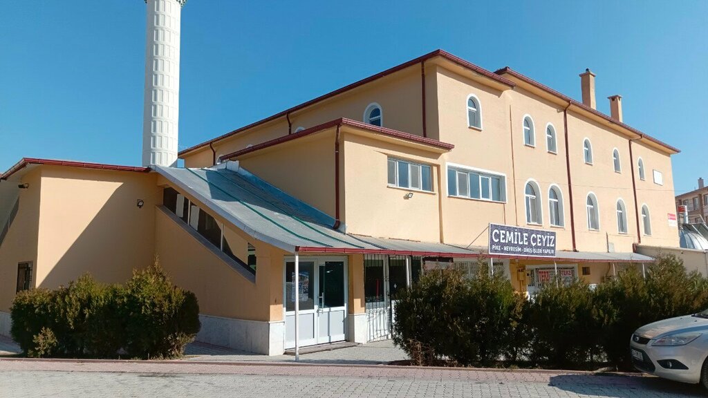 Mosque Kudus Mosque, Konya, photo