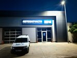 Europart (Aeroportovskaya ulitsa, 2/1) ، متجر قطع غيار ولوازم السيارات