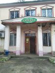 Надежда (Agricultural Settlement of Garochychy, vulica Miru, 1), grocery