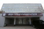 Ulmade.ru Marketplace (Maksimova Drive, 4), grocery
