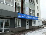 Разноцветные Цыплята (Ablukova Street, 16) ، اختصاصيو علاج النطق