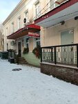 Imperial pub (Sovetskiy Avenue, 53) ، حانة، بار