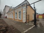 Новая Ванна (Krylova Street, 28), restoration workshop