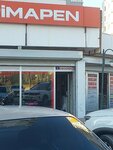 Cakirlar Glass Balcony (Ankara Province, Yenimahalle, Yeni Bati Neighborhood, Sehit Kaymakam Muhammed Fatih Safiturk Boulevard, 27/3K), window production machinery