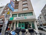 Turkiye Finans Paratik (Istanbul, Eski Edirne Asfalti Avenue, 313A) ، آلة صرف النقود الأوتوماتيكية