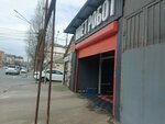 Моет робот (Gagarina Street, 79), car wash