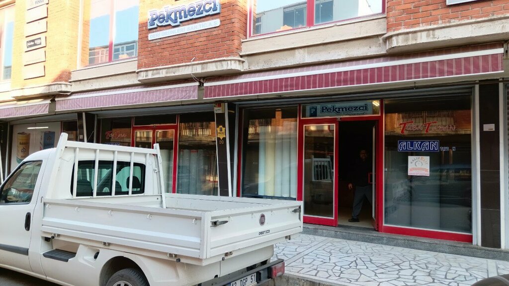 Shoe materials and accessories Pekmezci Deri Ürünleri San, Konya, photo