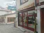 Bağlum Bookstore (Ankara Province, Altındag District, Haci Bayram Neighborhood, Eti Zafer Street, 9) ، سلع دينية